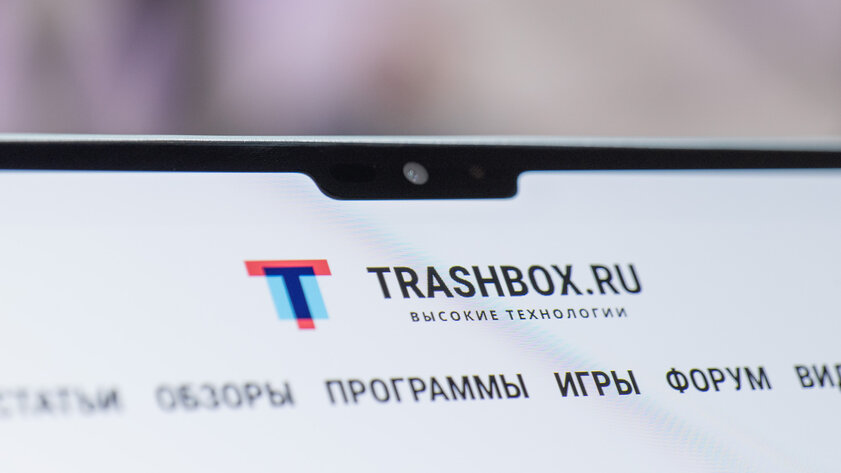 Когда планшет хочет быть ноутбуком. Обзор и тестирование HUAWEI MatePad Pro 13,2