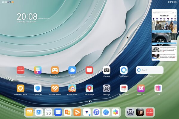 Когда планшет хочет быть ноутбуком. Обзор и тестирование HUAWEI MatePad Pro 13,2