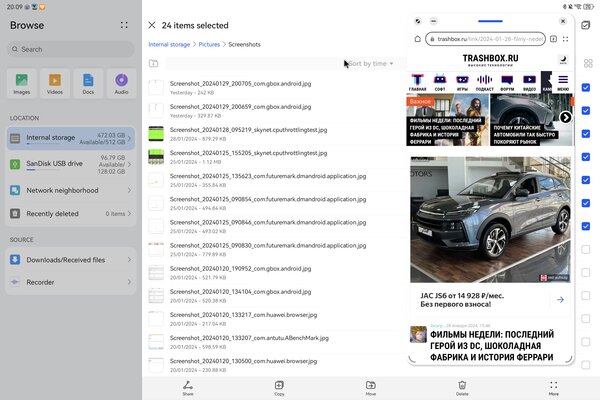 Когда планшет хочет быть ноутбуком. Обзор и тестирование HUAWEI MatePad Pro 13,2