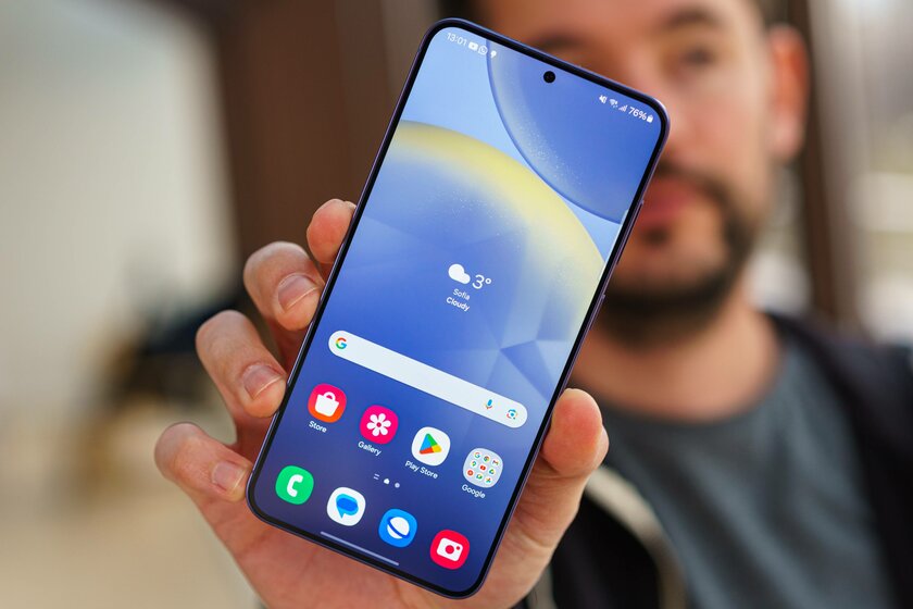 Обзор прошивки One UI 6.1 от Samsung: на редкость удачная во всех смыслах — Жесты, панель быстрых настроек и новые анимации. 4
