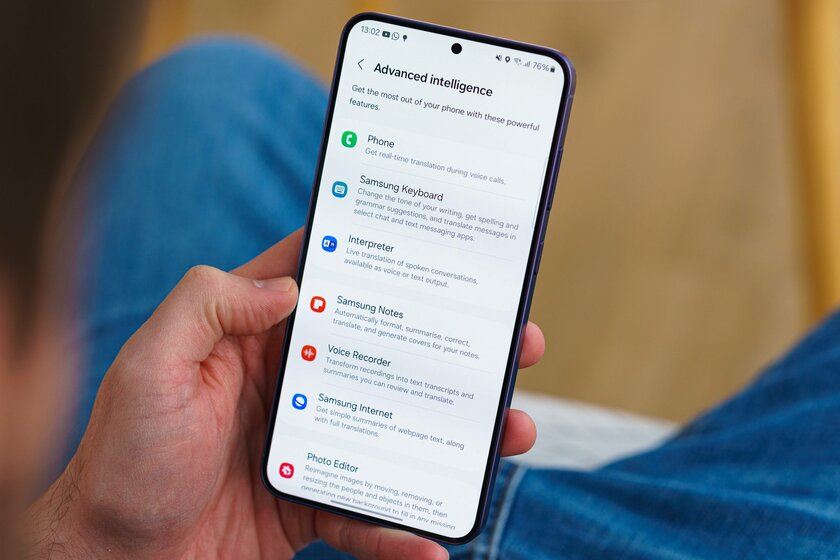 Обзор прошивки One UI 6.1 от Samsung: на редкость удачная во всех смыслах — Galaxy AI. 1