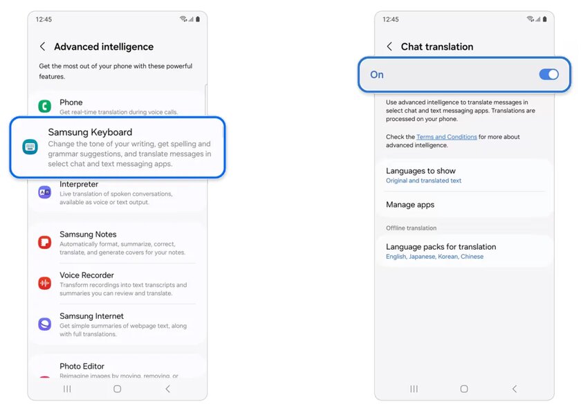 Обзор прошивки One UI 6.1 от Samsung: на редкость удачная во всех смыслах — Galaxy AI. 5