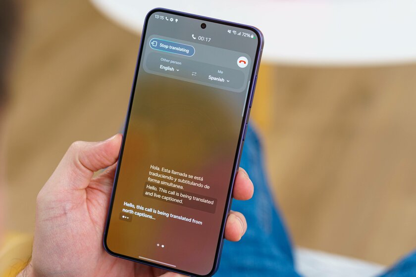 Обзор прошивки One UI 6.1 от Samsung: на редкость удачная во всех смыслах — Galaxy AI. 9