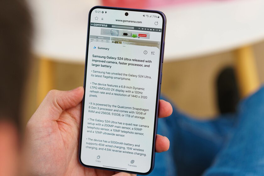 Обзор прошивки One UI 6.1 от Samsung: на редкость удачная во всех смыслах — Galaxy AI. 17