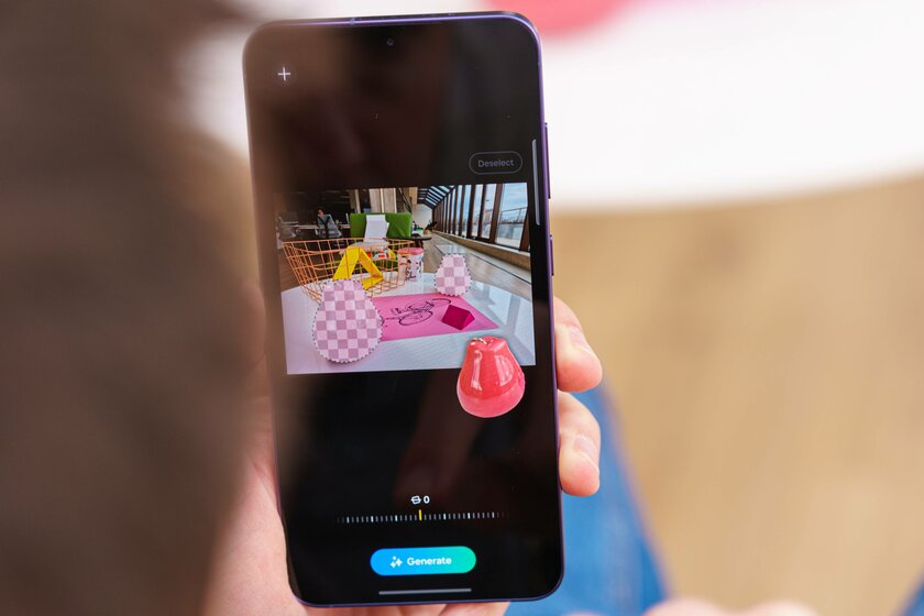 Обзор прошивки One UI 6.1 от Samsung: на редкость удачная во всех смыслах — Galaxy AI. 18