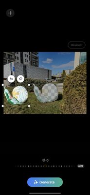 Обзор прошивки One UI 6.1 от Samsung: на редкость удачная во всех смыслах — Galaxy AI. 20