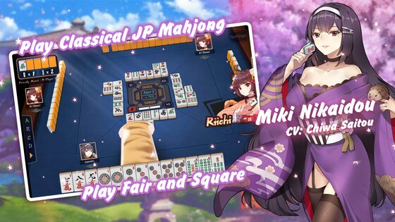 Mahjong Soul 3.0.6. Скриншот 6