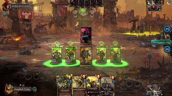 Warhammer 40,000: Warpforge 1.34.0. Скриншот 7