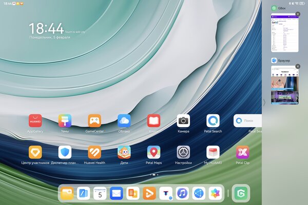 Когда планшет хочет быть ноутбуком. Обзор и тестирование HUAWEI MatePad Pro 13,2