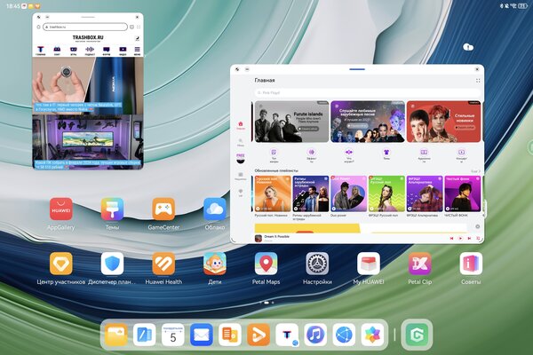 Когда планшет хочет быть ноутбуком. Обзор и тестирование HUAWEI MatePad Pro 13,2