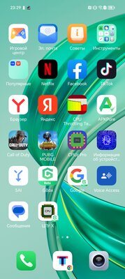 Недорогой смартфон оснастили кучей современных фишек — вышло круто. Обзор HONOR X8b — Софт и железо. 1