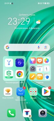 Недорогой смартфон оснастили кучей современных фишек — вышло круто. Обзор HONOR X8b — Софт и железо. 2