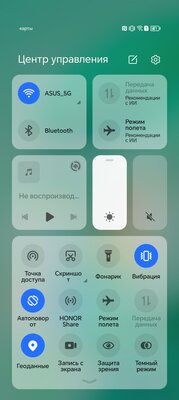 Недорогой смартфон оснастили кучей современных фишек — вышло круто. Обзор HONOR X8b — Софт и железо. 3