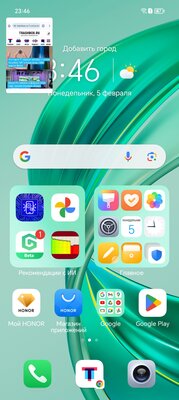 Недорогой смартфон оснастили кучей современных фишек — вышло круто. Обзор HONOR X8b — Софт и железо. 12
