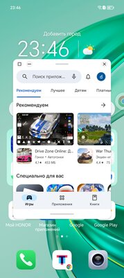 Недорогой смартфон оснастили кучей современных фишек — вышло круто. Обзор HONOR X8b — Софт и железо. 13