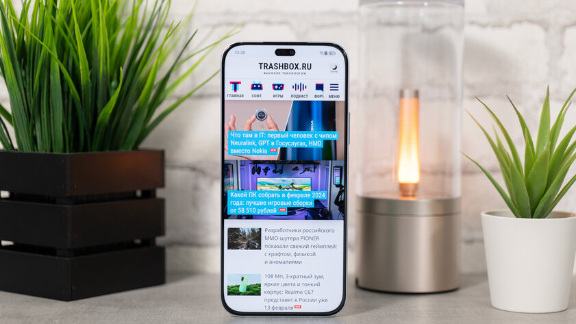 Недорогой смартфон оснастили кучей современных фишек — вышло круто. Обзор HONOR X8b — Внешний вид и комплектация. 1