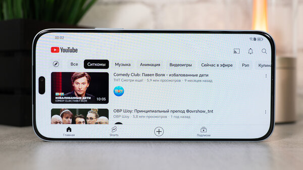 Недорогой смартфон оснастили кучей современных фишек — вышло круто. Обзор HONOR X8b — Дисплей. 4