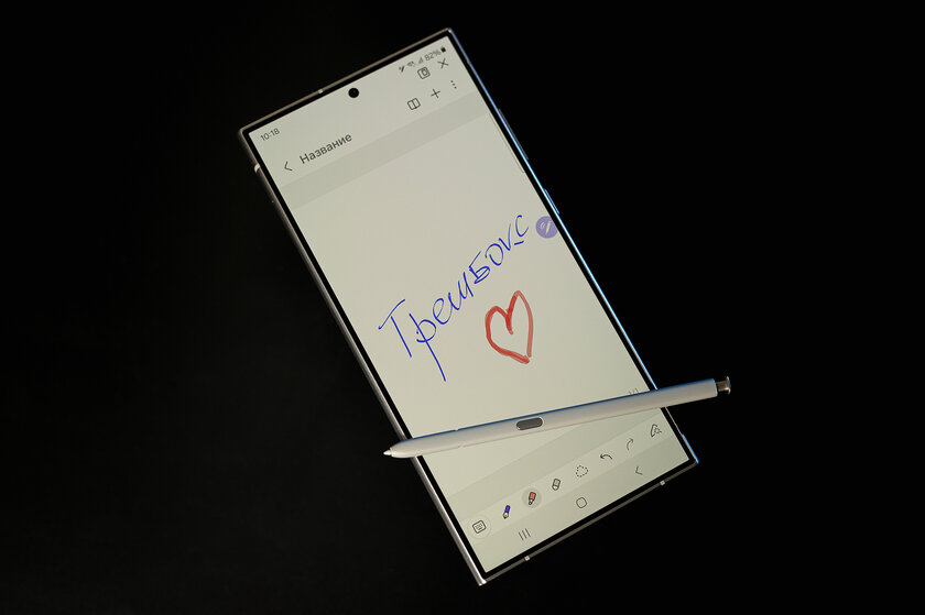 Сейчас это лучший Android-смартфон — без сомнений. Обзор Samsung Galaxy S24 Ultra — Отзыв. 1
