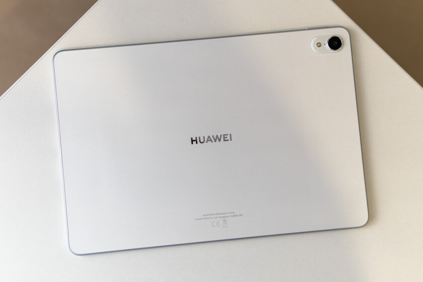 Huawei вошла в топ-3 по продажам планшетов, сместив Lenovo: статистика за 2023 год