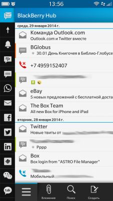 Обзор BlackBerry 10