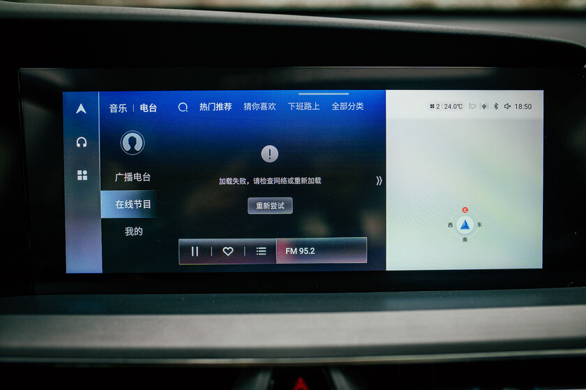 Если не нужны огромные дисплеи и новомодный дизайн. Обзор Changan CS75 Plus