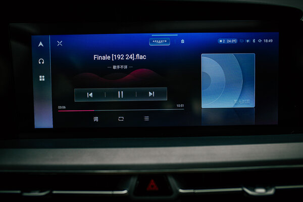 Если не нужны огромные дисплеи и новомодный дизайн. Обзор Changan CS75 Plus — Знакомство. 7