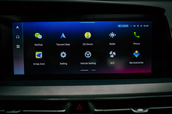 Если не нужны огромные дисплеи и новомодный дизайн. Обзор Changan CS75 Plus — Знакомство. 8
