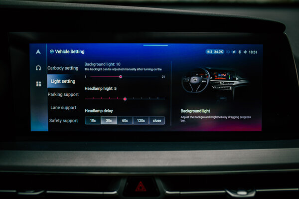 Если не нужны огромные дисплеи и новомодный дизайн. Обзор Changan CS75 Plus — Знакомство. 14