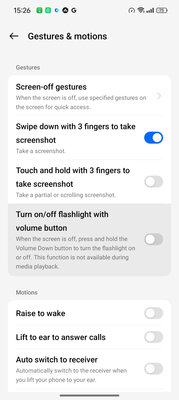 Обзор Realme UI 5 / ColorOS 14 / OxygenOS 14 на базе Android 14: самое главное — Жесты и навигация. 3