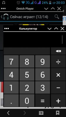 __TCAPT__