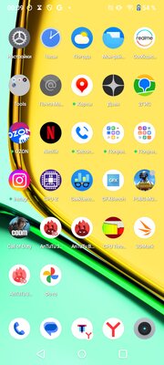 Таким должен быть недорогой смартфон в 2024 году: обзор realme C67 — Софт и железо. 2