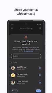 Google Личная безопасность 2025.05.15.761550494.3. Скриншот 5