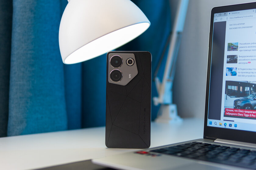 На редкость недорогой, но продуманный (с аудиоджеком и не только). Обзор Tecno Camon 20 Pro 5G — Внешний вид. 1