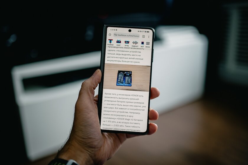 Смотрю на Porsche-смартфон от HONOR: каково с люксом в руках