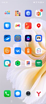 На редкость недорогой, но продуманный (с аудиоджеком и не только). Обзор Tecno Camon 20 Pro 5G — Железо и софт. 9