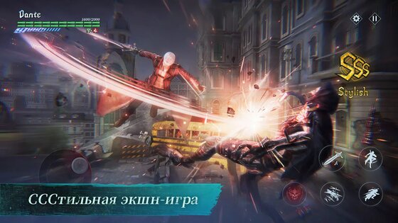 Devil May Cry: Peak of Combat 2.19.0.551452. Скриншот 2
