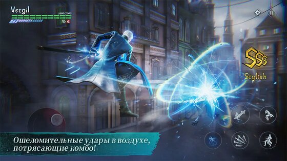 Devil May Cry: Peak of Combat 2.19.0.551452. Скриншот 3