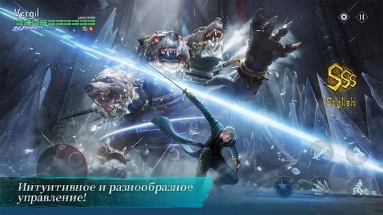 Devil May Cry: Peak of Combat 2.19.0.551452. Скриншот 5
