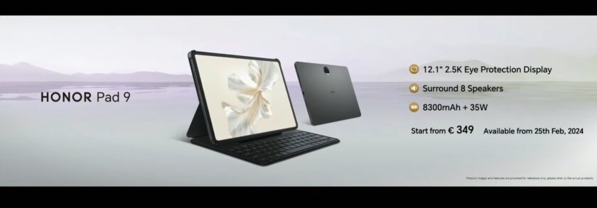 Активная интеграция ИИ и уникальные технологии: что HONOR показала на глобальной презентации