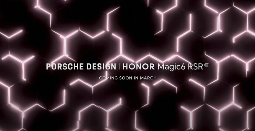 Активная интеграция ИИ и уникальные технологии: что HONOR показала на глобальной презентации