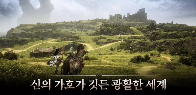 Odin: Valhalla Rising 1.7.3. Скриншот 2