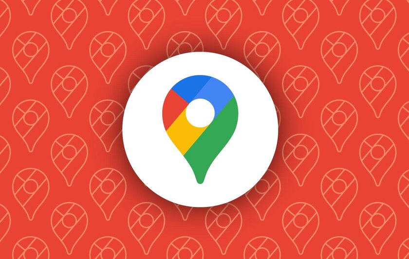 «Google Карты» научились показывать маршрут даже при заблокированном экране: как включить