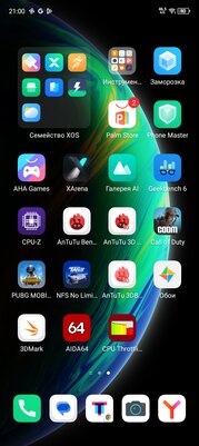 Смартфон для школьников и студентов. Обзор Infinix HOT 40i — Софт и железо. 1