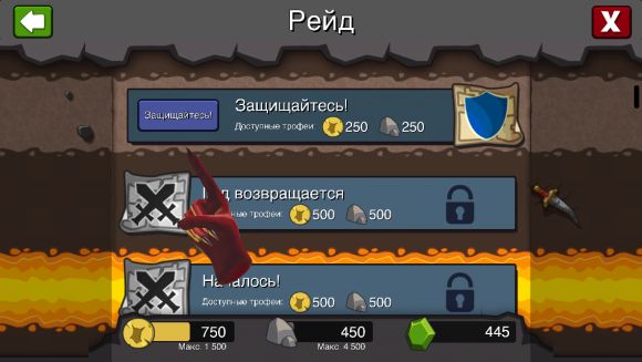 Dungeon Keeper для iOS. С возвращением, Хранитель! А также краткий эпос, почему f2p-игры - это плохо.