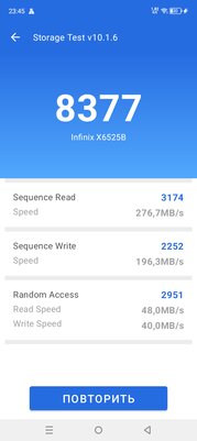 На что способен смартфон за 8 000 рублей: обзор Infinix Smart 8 Pro (тоже удивитесь) — Софт и железо. 18