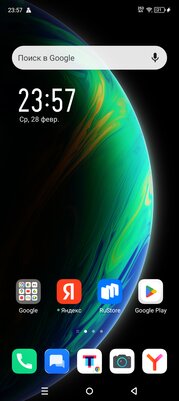 На что способен смартфон за 8 000 рублей: обзор Infinix Smart 8 Pro (тоже удивитесь) — Софт и железо. 1