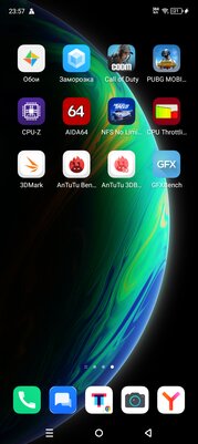 На что способен смартфон за 8 000 рублей: обзор Infinix Smart 8 Pro (тоже удивитесь) — Софт и железо. 3