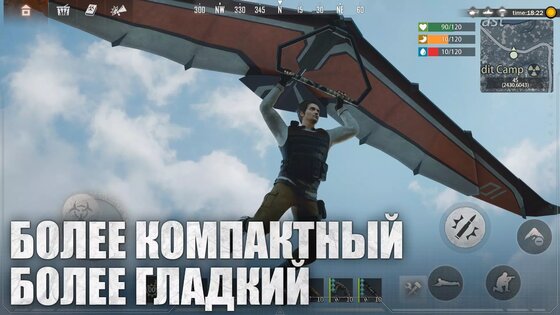 Last Island of Survival LITE 5.4. Скриншот 2