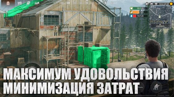 Last Island of Survival LITE 5.4. Скриншот 3