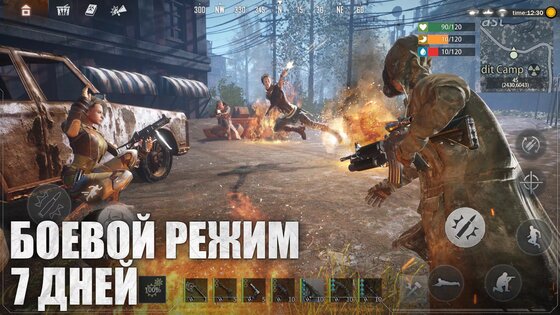 Last Island of Survival LITE 5.4. Скриншот 4